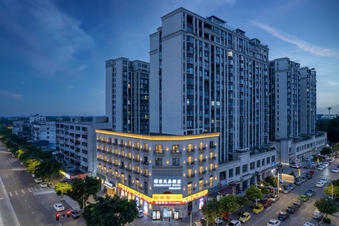 Yijia Tianpin Hotel