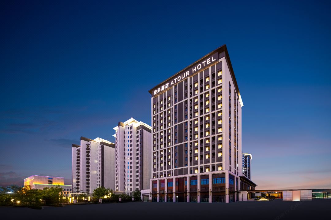 Atour Hotel, Chilechuan Avenue, Inner Mongolia Autonomous Region Government, Hohhot, China