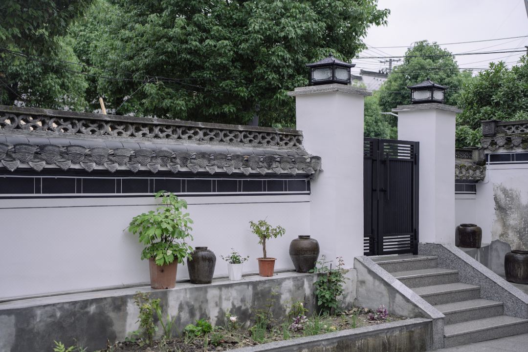 Hui Garden Leisure Time