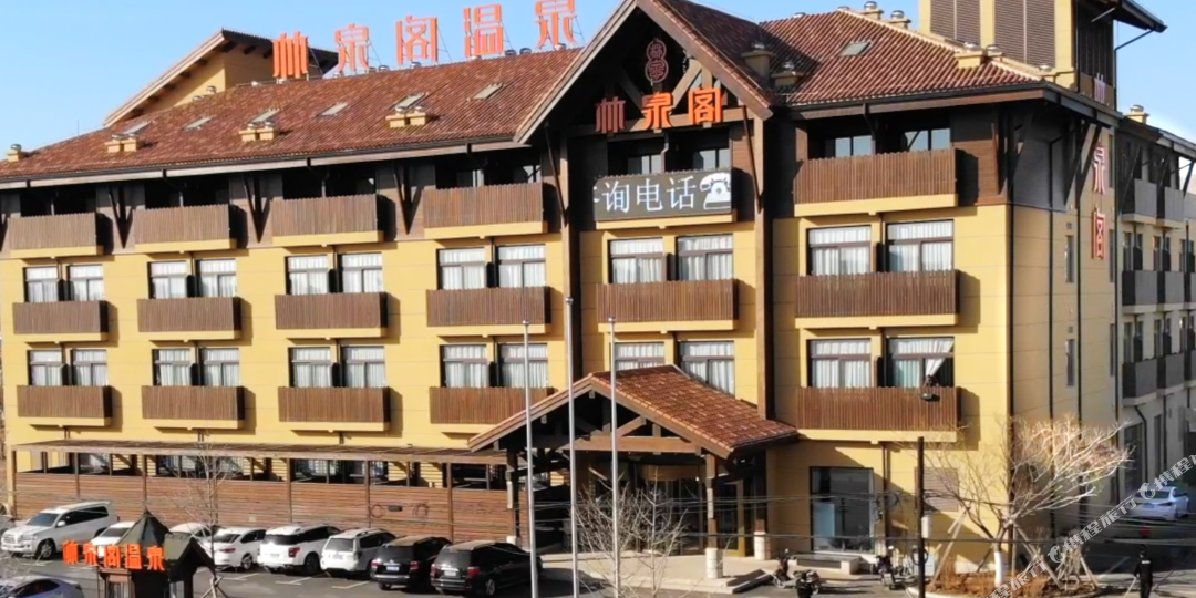 营口林泉格温泉度假酒店