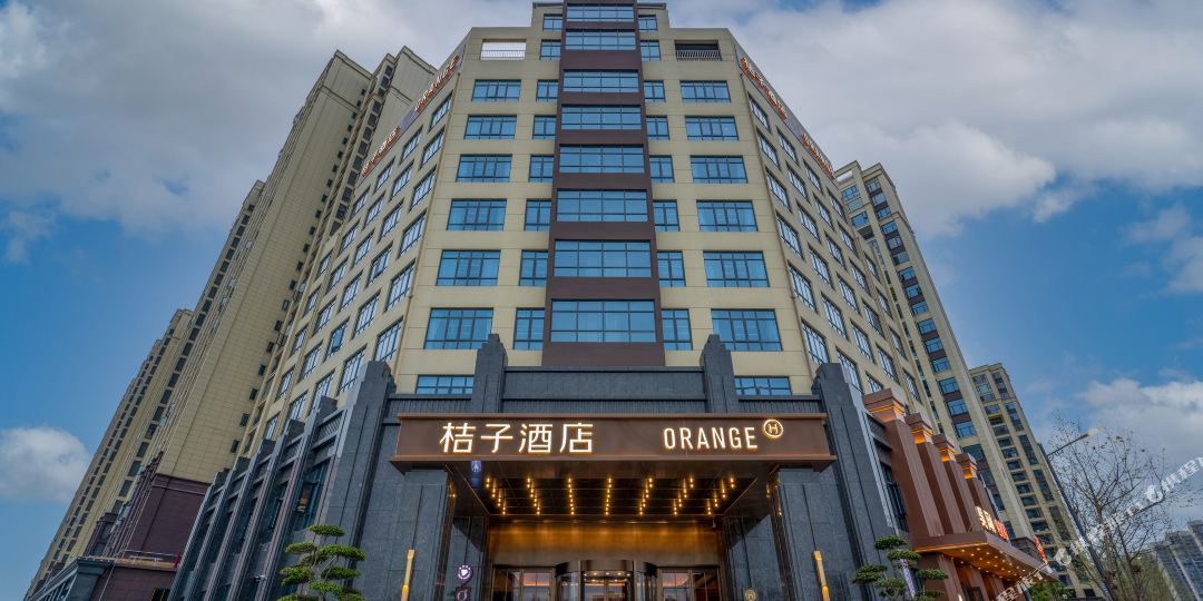 桔子仙桃招政府酒店