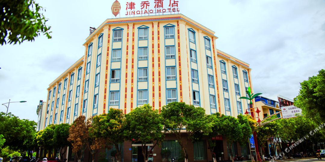 津桥酒店