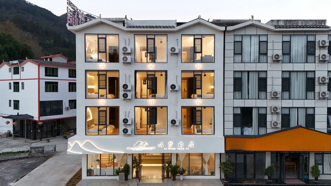 Li Boo Homestay in Dream Mountain