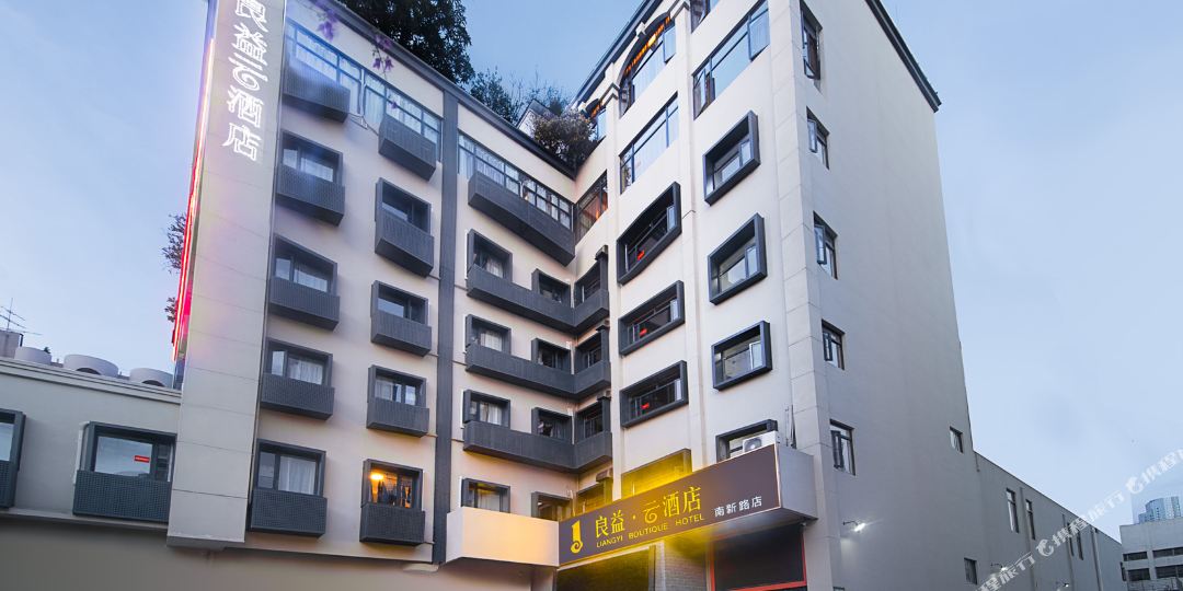 良益云酒店(深圳南山地铁站店)