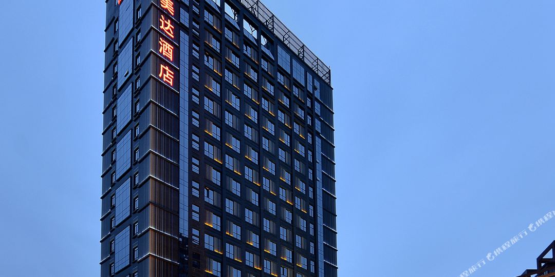华美韵达店(长征店)