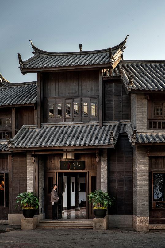 Old Town of Lijiang · Anyu Hotel