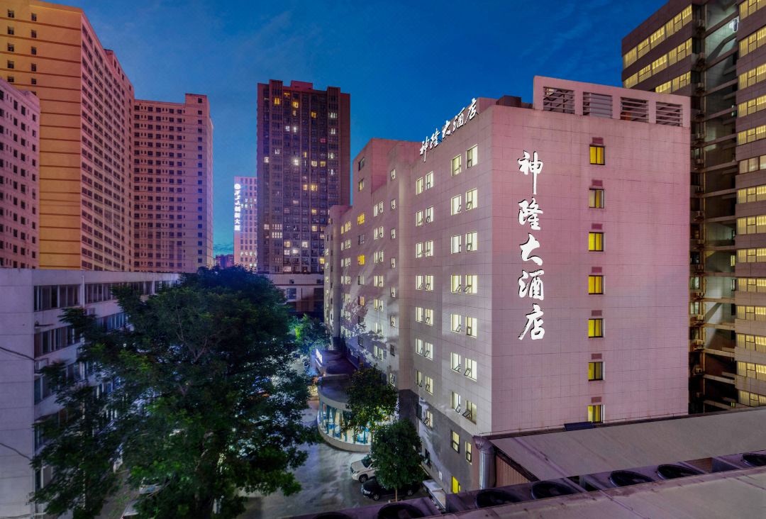 Shenlong Hotel (Xi'an Datang Xishi &Northwestern Polytechnical University Subway Station)