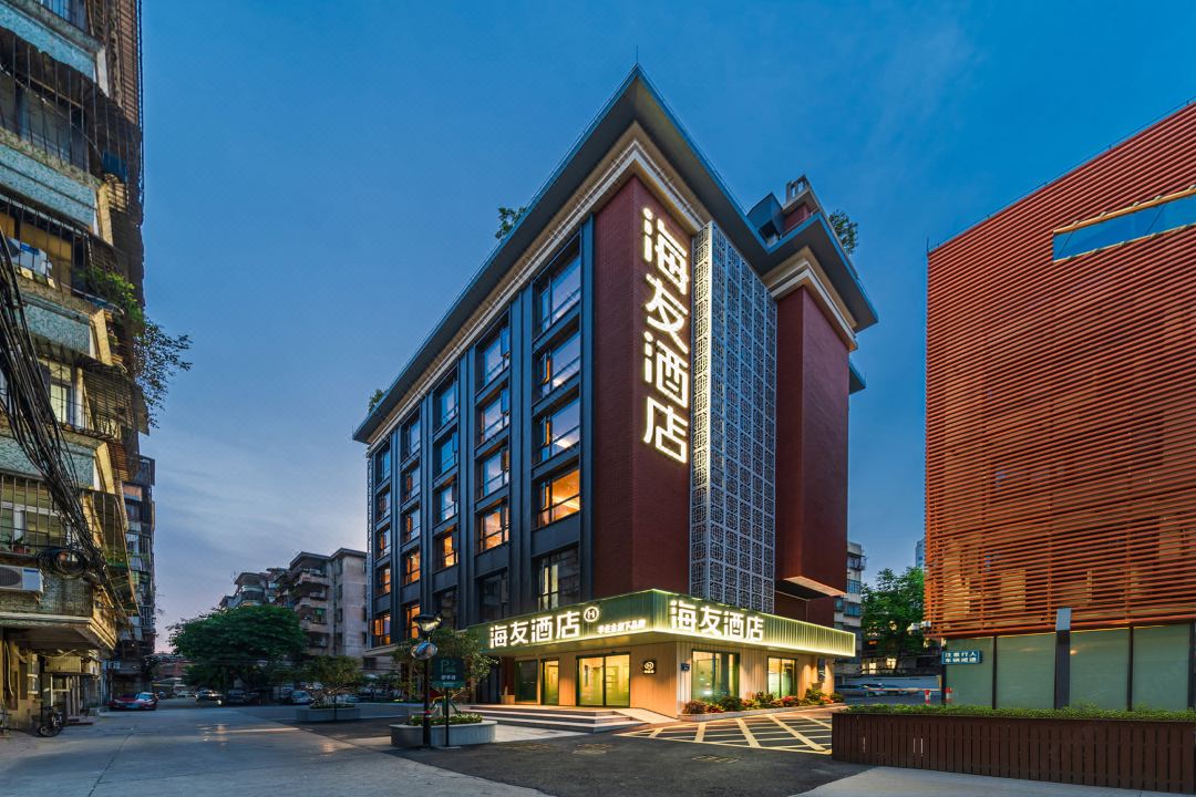 海友佛山祖廟嶺南新天地飯店