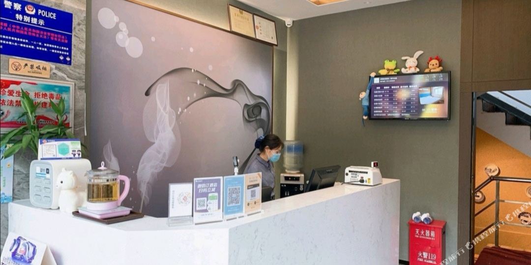 炎陵连锁酒店(邯郸新丹兰店)