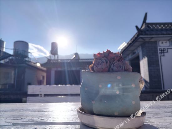 搭理一抹时光青旅