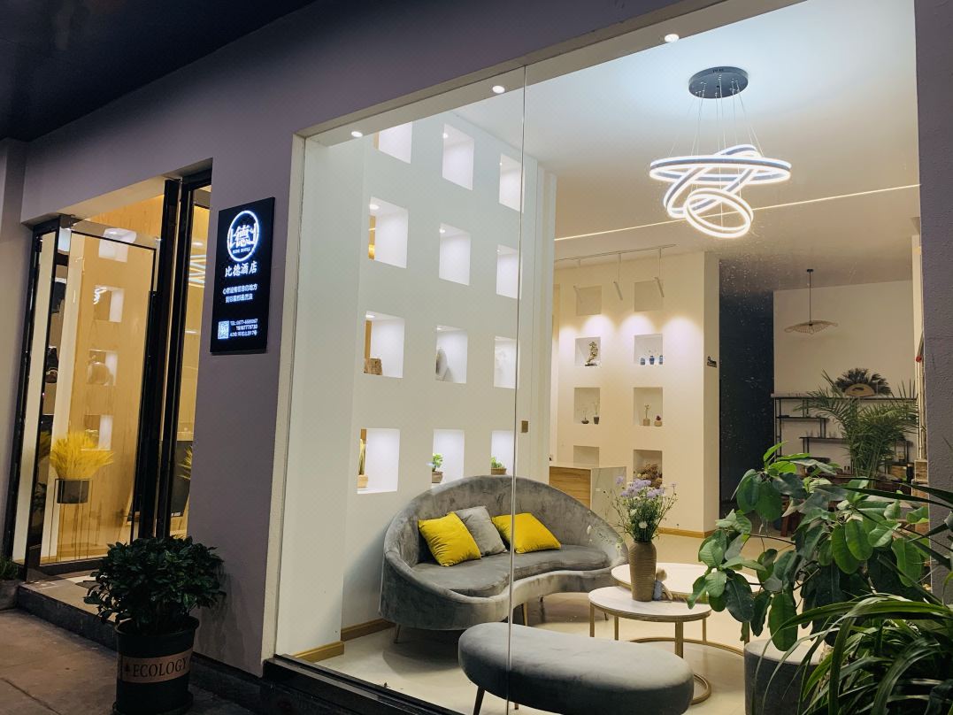 Chengjiang BEDE Hotel