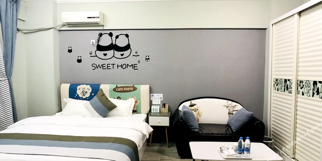 乐山乐途Home城市花园精品公寓(乐山万达店)