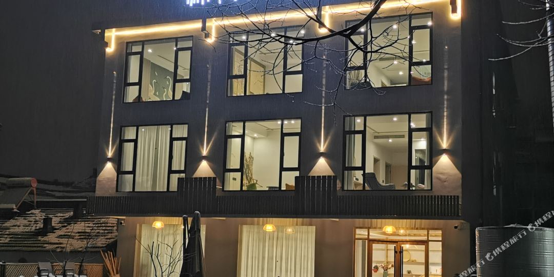 溧阳柿柿居鹿鸣民居(天目湖南山竹海风景区店)