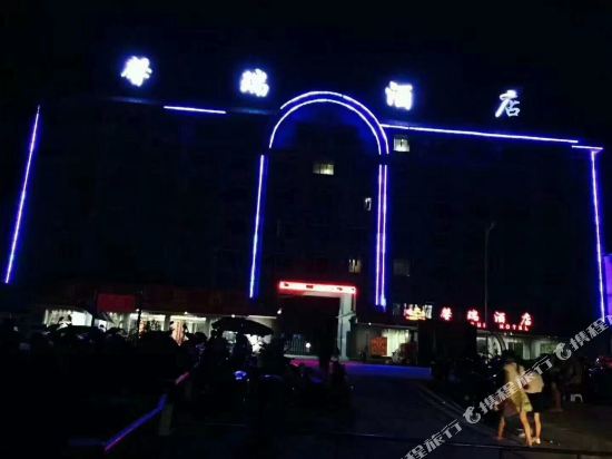 百色馨瑞酒店