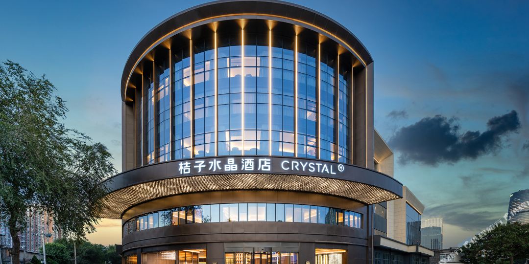 桔子水晶北京丽泽商务区中心酒店