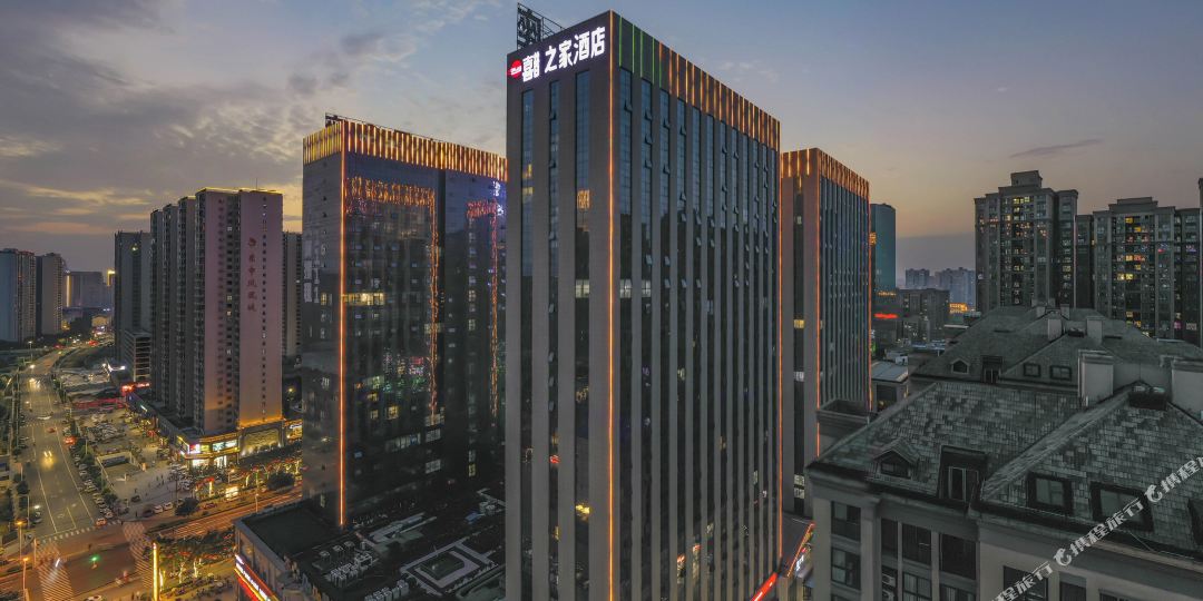 驻马店喜鹊之加酒店店