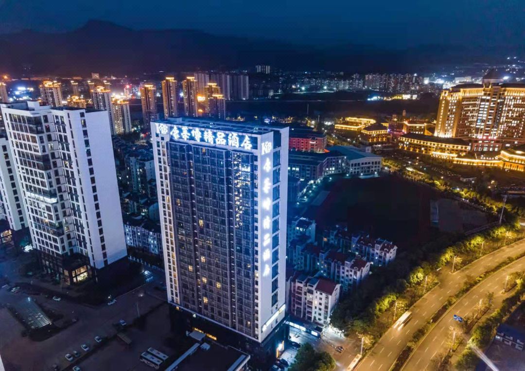 Kanglaibo Boutique Hotel Ganzhou