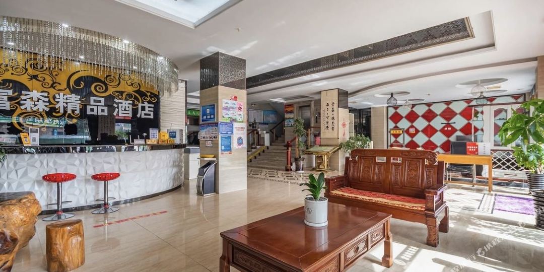 西昌富森精酒店店(西客站旅游集散中心店)
