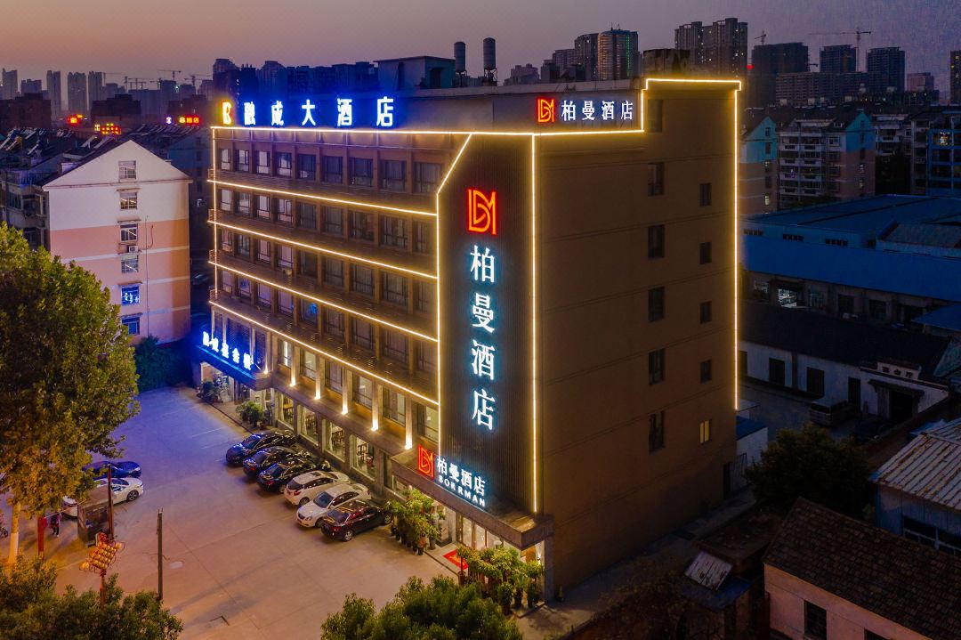 boManHotel(Linquan East Road store)