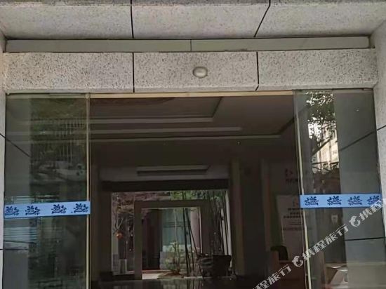 光彩电竞