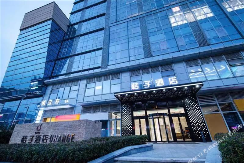 橘子酒店(济南山东大学洪楼广场店)
