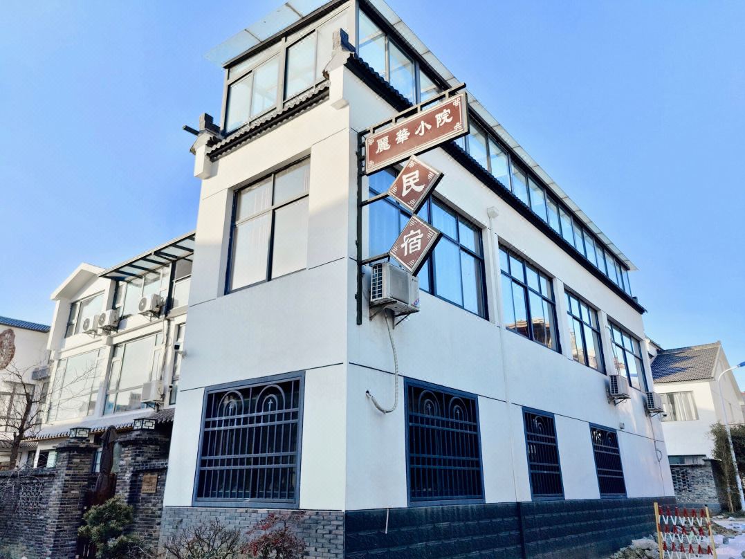 Changzhou Lihua Xiaoyuan Inn