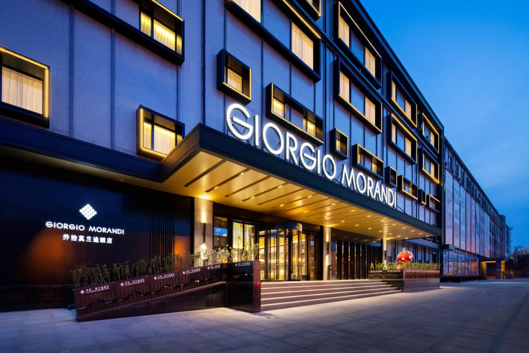 The GiorgioMorandi Hotels (Jinan Chunhui Road)