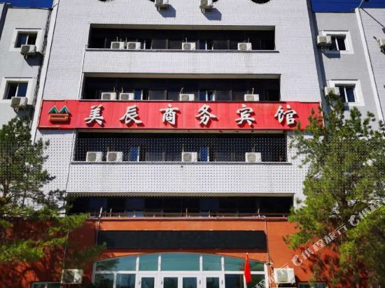怡莱九点(克拉玛依教育局六中店)