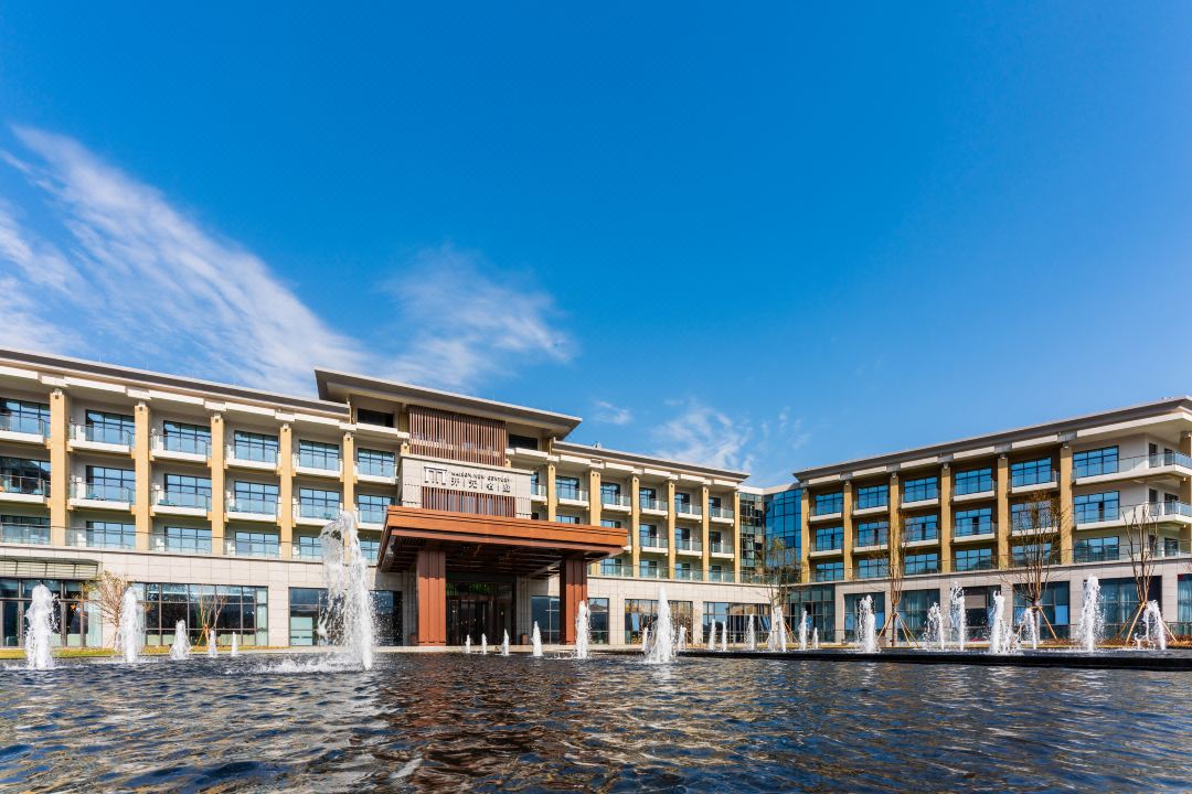 ShengSi Maison New Century Hotel