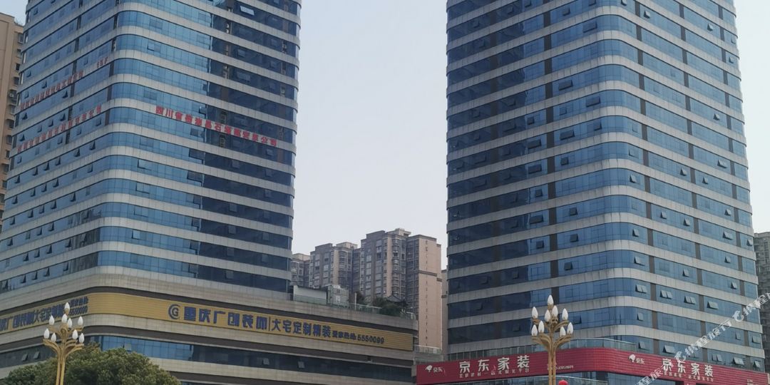 十集大酒店(岳池火车站人民法院店)