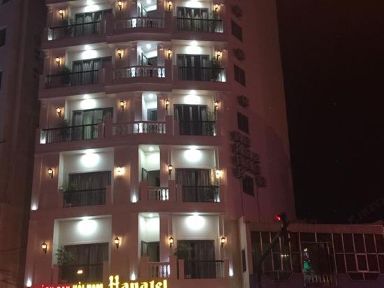 Hanatel Hotel - Tap to explore photos