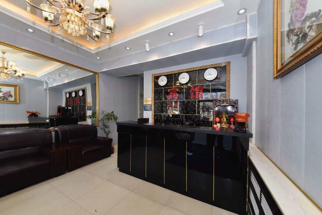 Harbin Yanhui Hotel