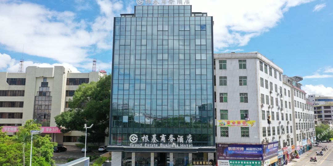五华根基商务大店