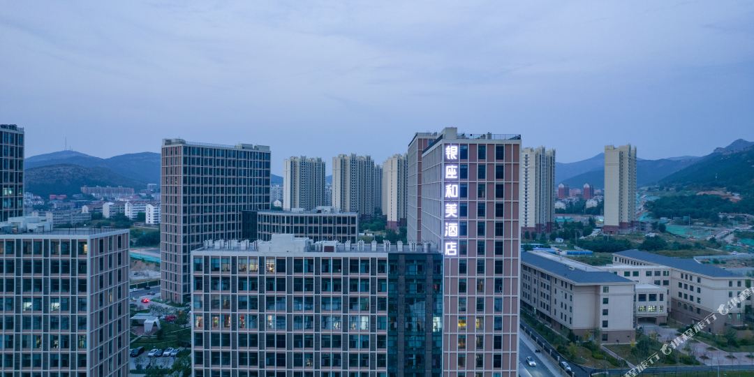 银座和美酒店(济南二环南路山东大学国家大学科技园店)