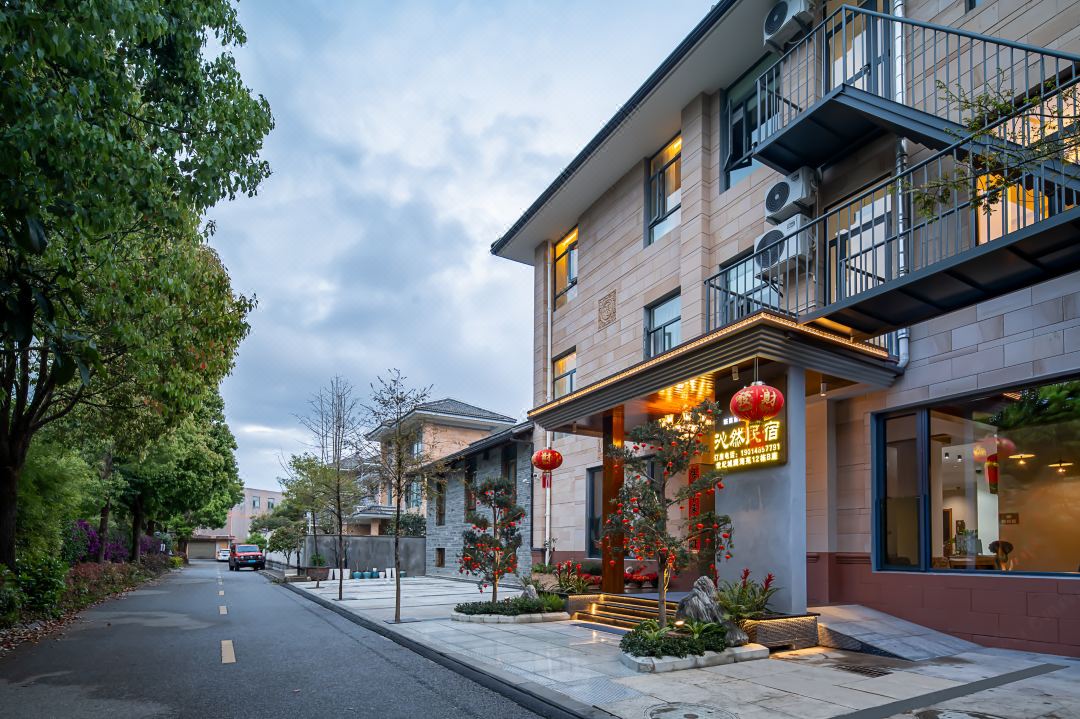Tengchong Qingran Inn