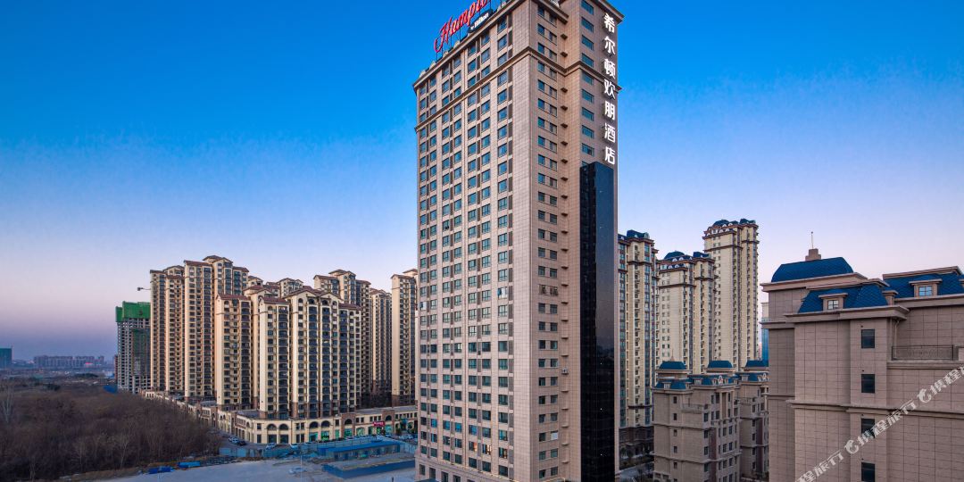 驻马店体育中心希尔顿环朋酒店