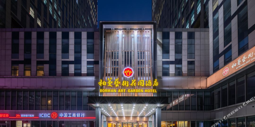 柏蔓艺术花园大店(济南高新万达会展中心店)