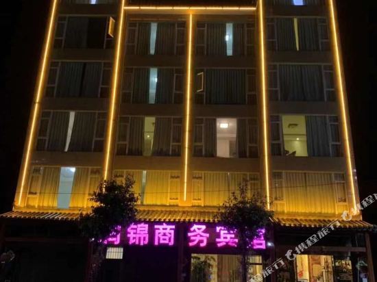 润锦商务病管