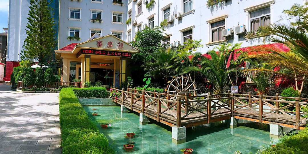 云溪旅馆