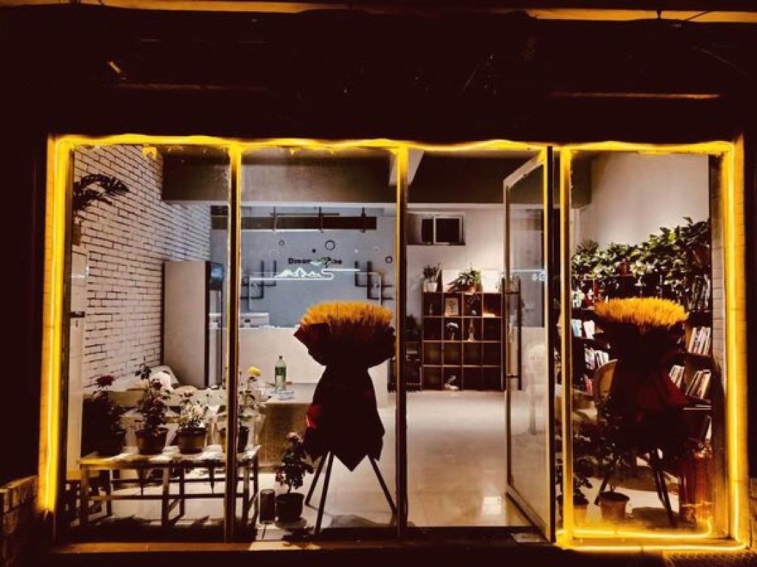 Yuangu Minju Homestay