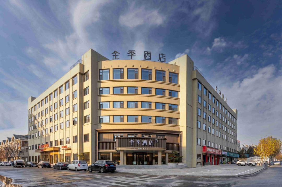Ji-Hotel(LifeStyle Center)