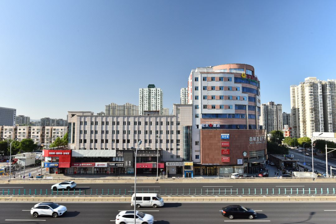 GUAN JING HOTEL