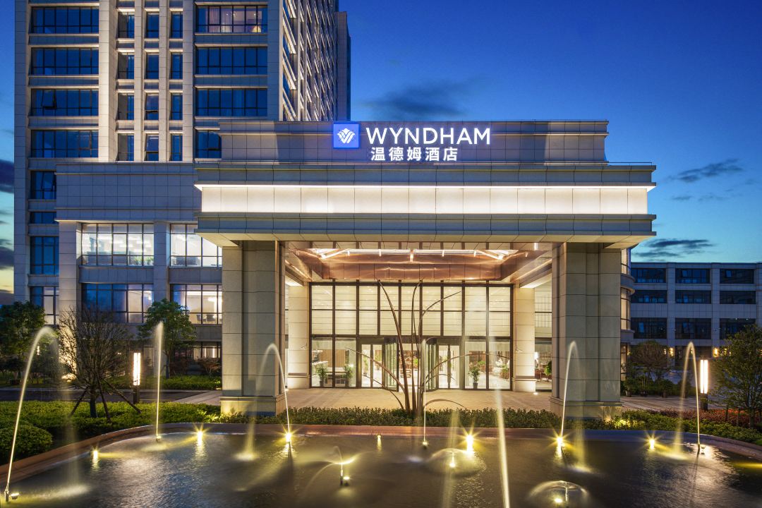 Wyndham Shanghai Pudong（Free Shuttle Bus）
