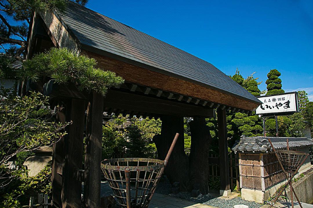 飯山花扇別邸旅館