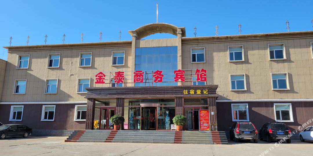 近台宾馆(南地桥街店)