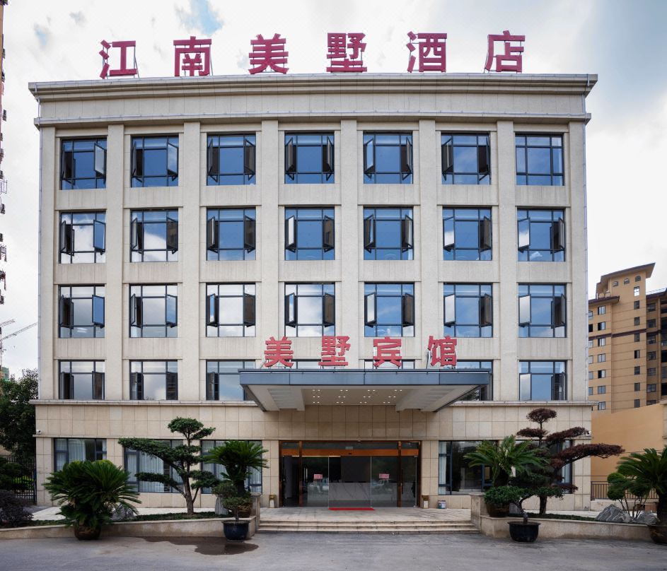 Meishu  Hotel