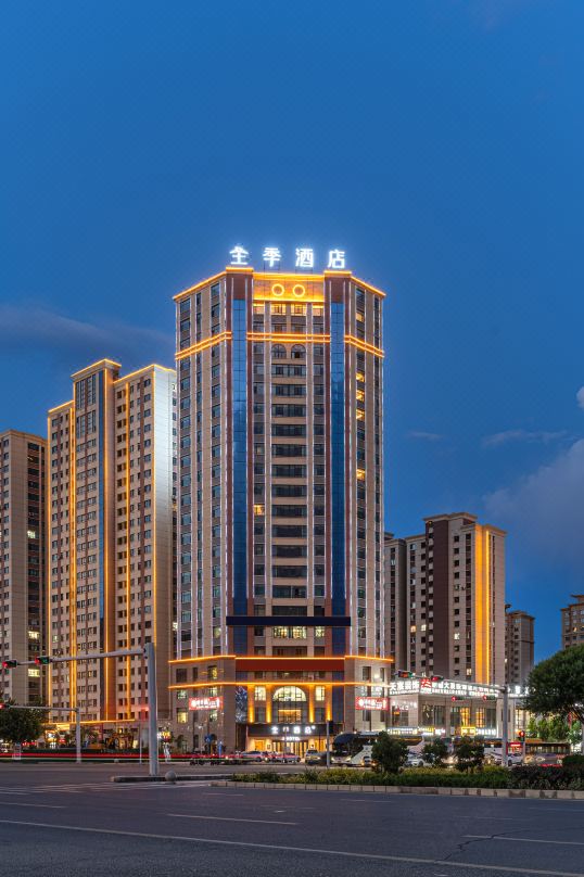 JI Hotel (Kashgar Xiao Yalang Wetland Park)