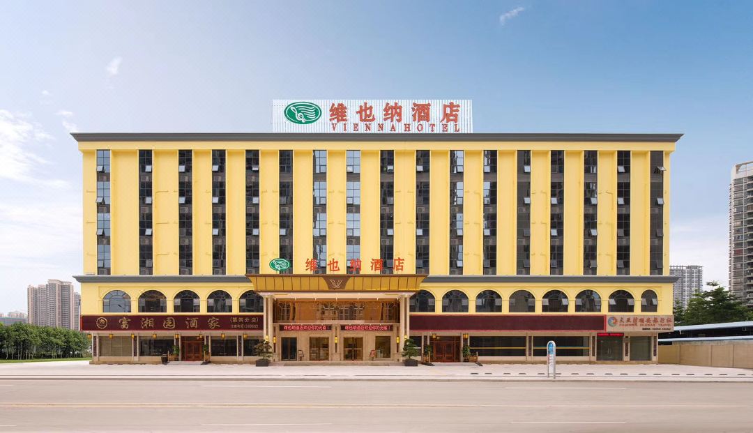 Vienna Hotel (Huizhou Daya Bay Wanda Branch)