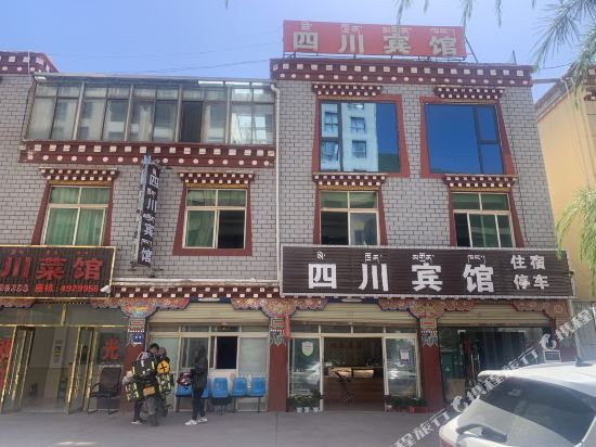 四川县宾(昌都公路管理分局南)