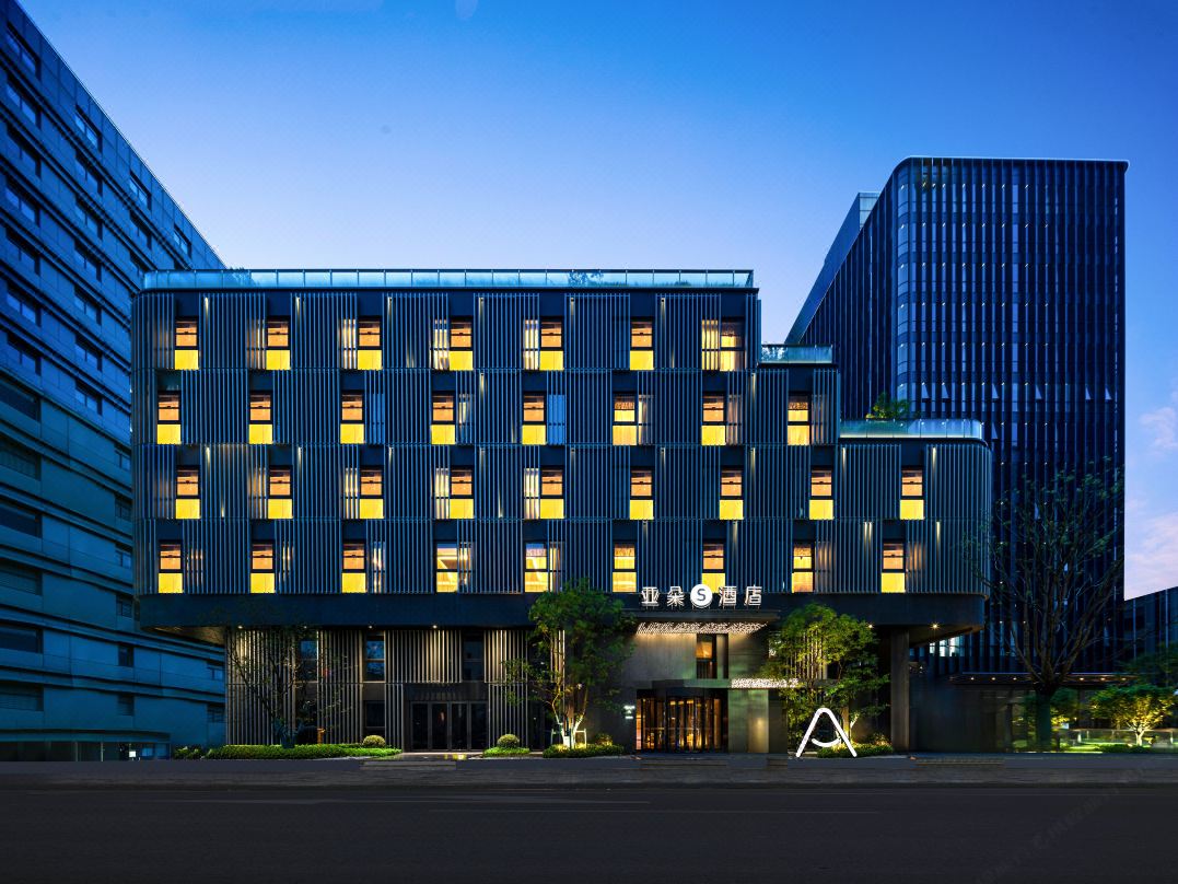 Atour S Hotel (Shanghai Hongqiao Center)